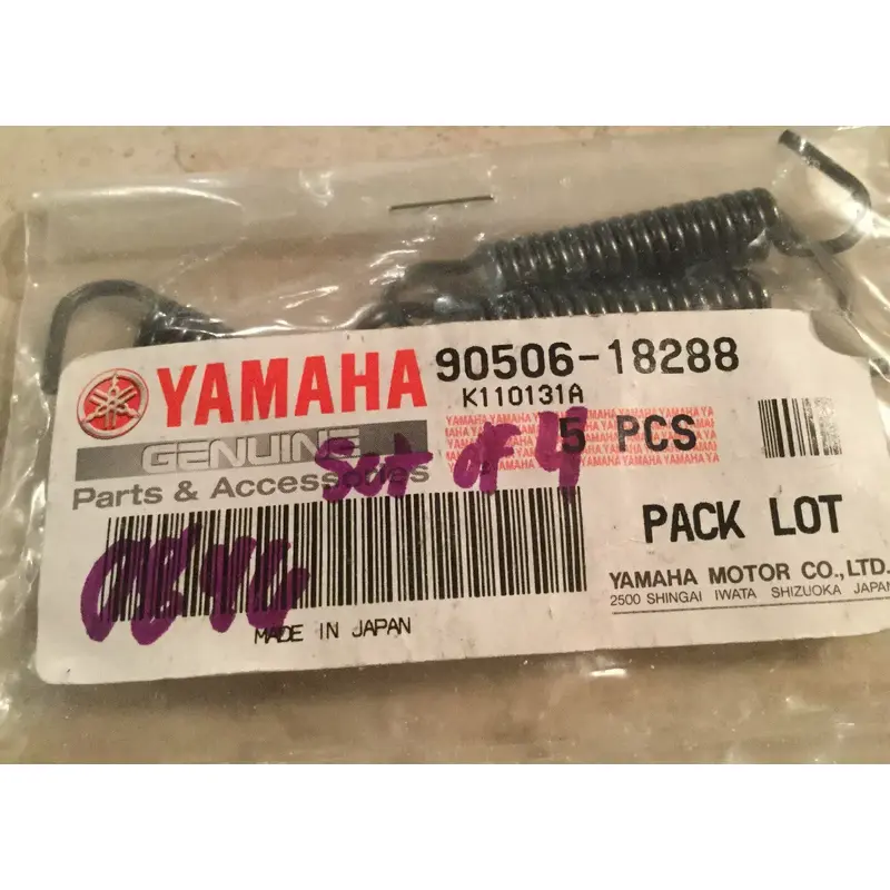 OEM YAMAHA TENSION SPRING SPRINGS DT50 PW80 TW200 YFM100 YFM80 DT 50 SET OF 4