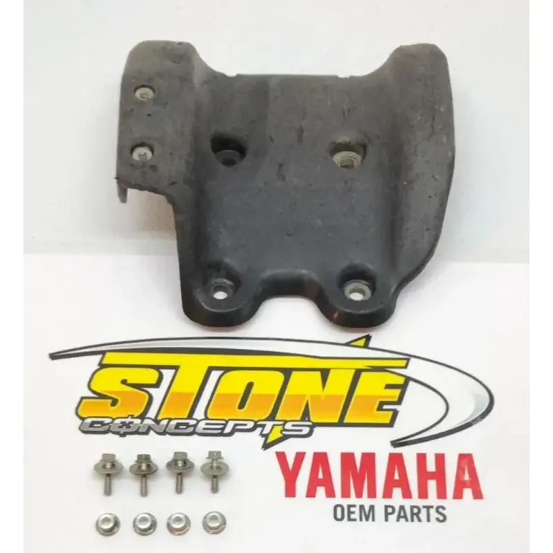 OEM Yamaha 2009-2025 YFZ450R YFZ450X Rear Swingarm Skid Plate Guard w/ Bolts