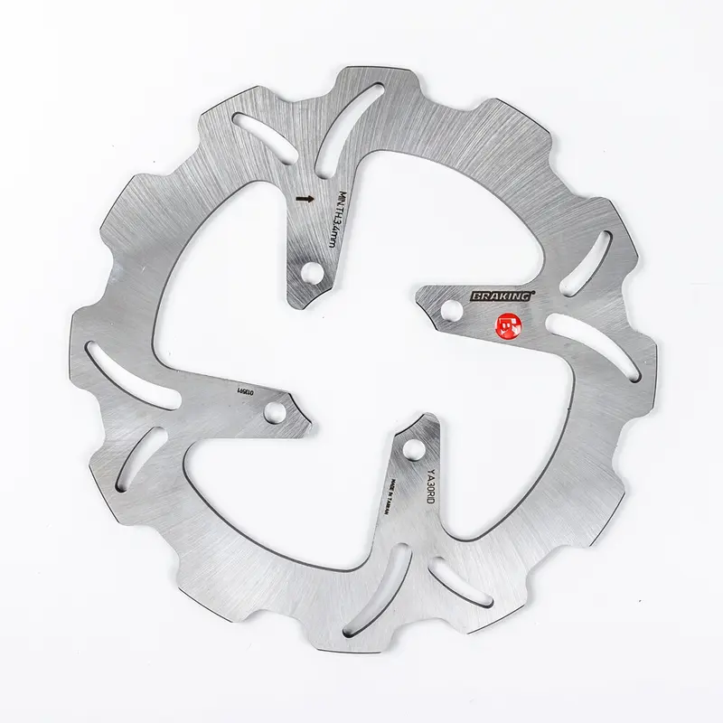 ATV Rotor