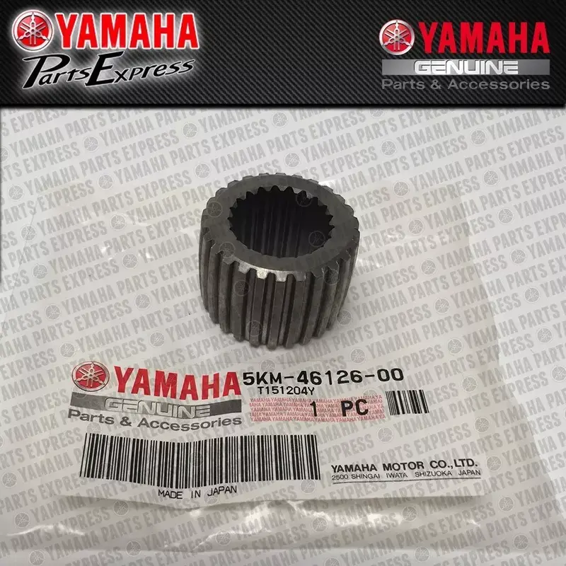 YAMAHA GRIZZLY RHINO KODIAK WOLVERINE 450 550 660 700 OEM DRIVESHAFT COUPLING