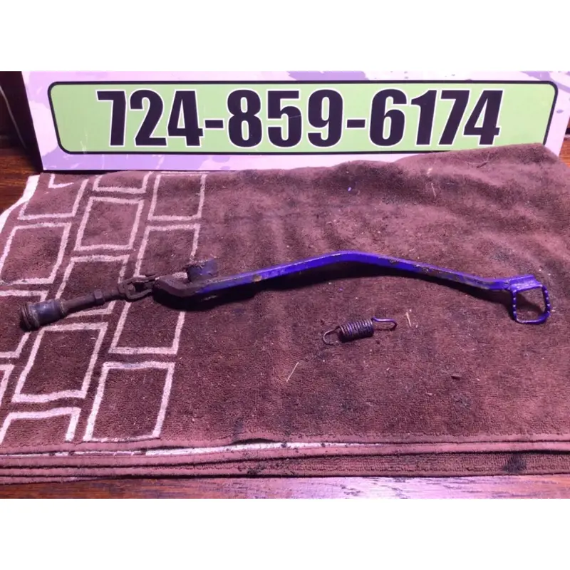 1986 Suzuki Quadsport LT230S Rear Brake Pedal and Spring