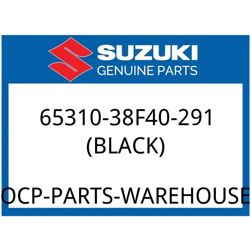 Suzuki OEM Part 65310-38F40-291 RIM,RR WHEEL (12X7.5A,BLACK)