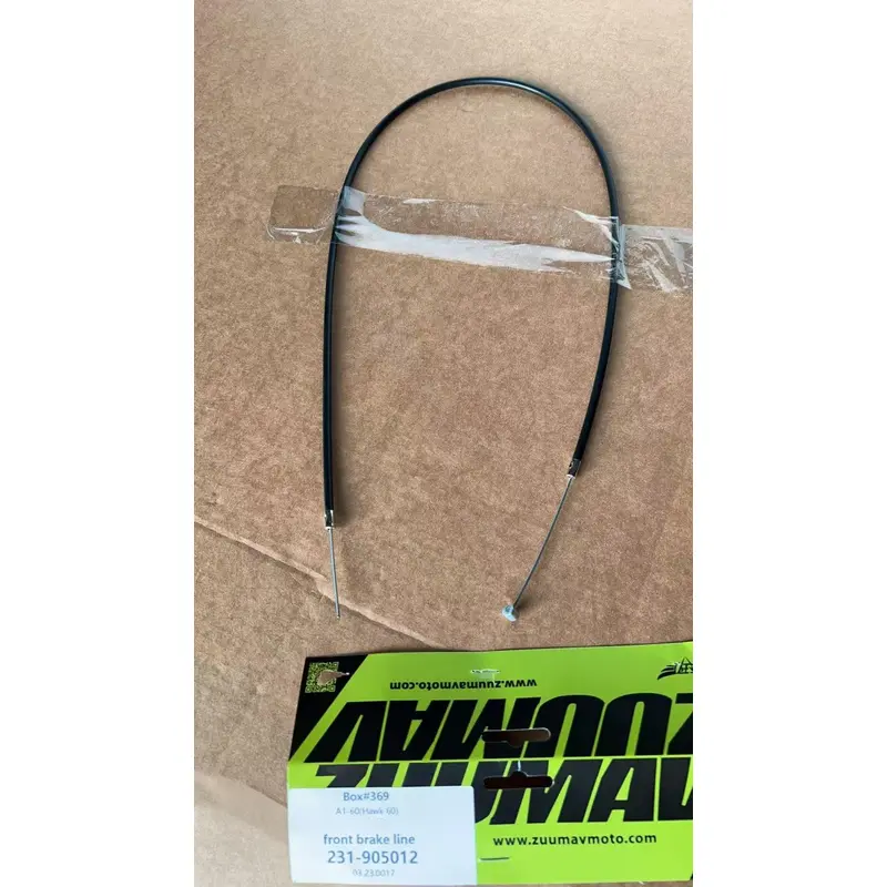 Front Brake Line