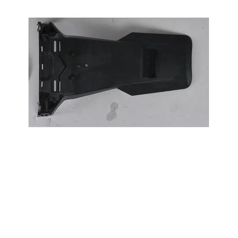 Rear Fender