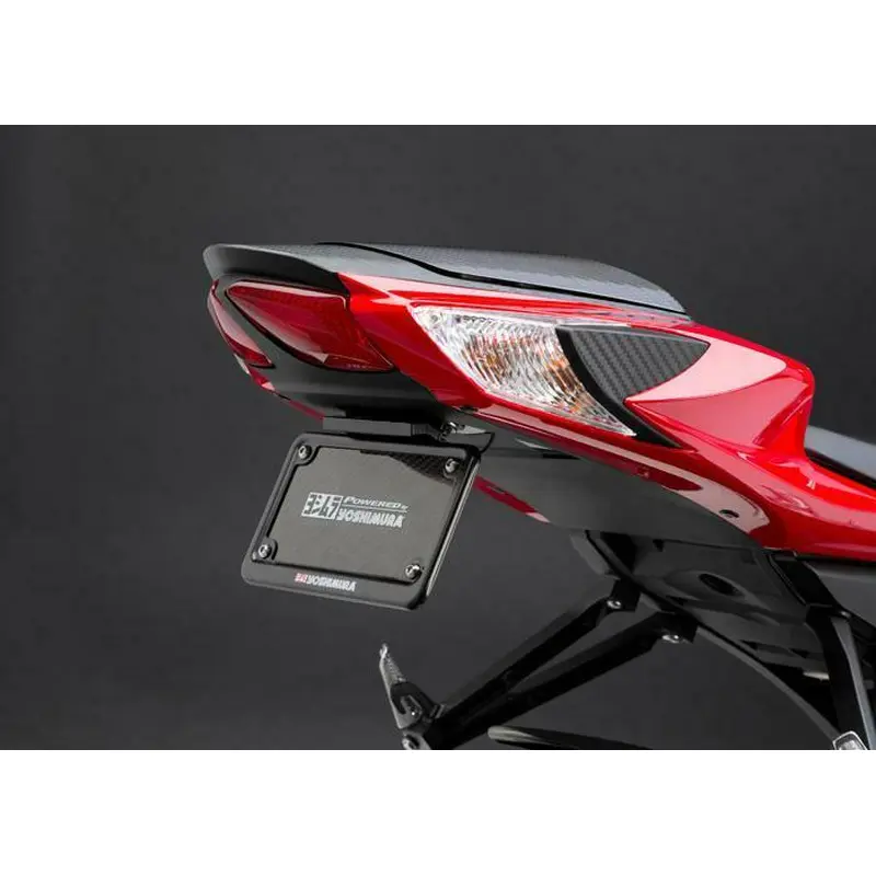 Yoshimura 070BG116002 fender eliminator kit for 2011-on Suzuki GSX-R600 GSX-R750