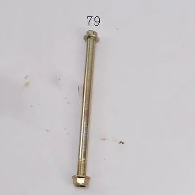 Front Wheel Axle