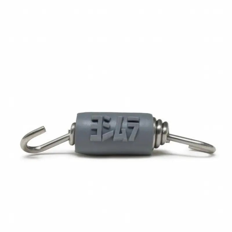 Yoshimura Exhaust Spring | RACE-82MM