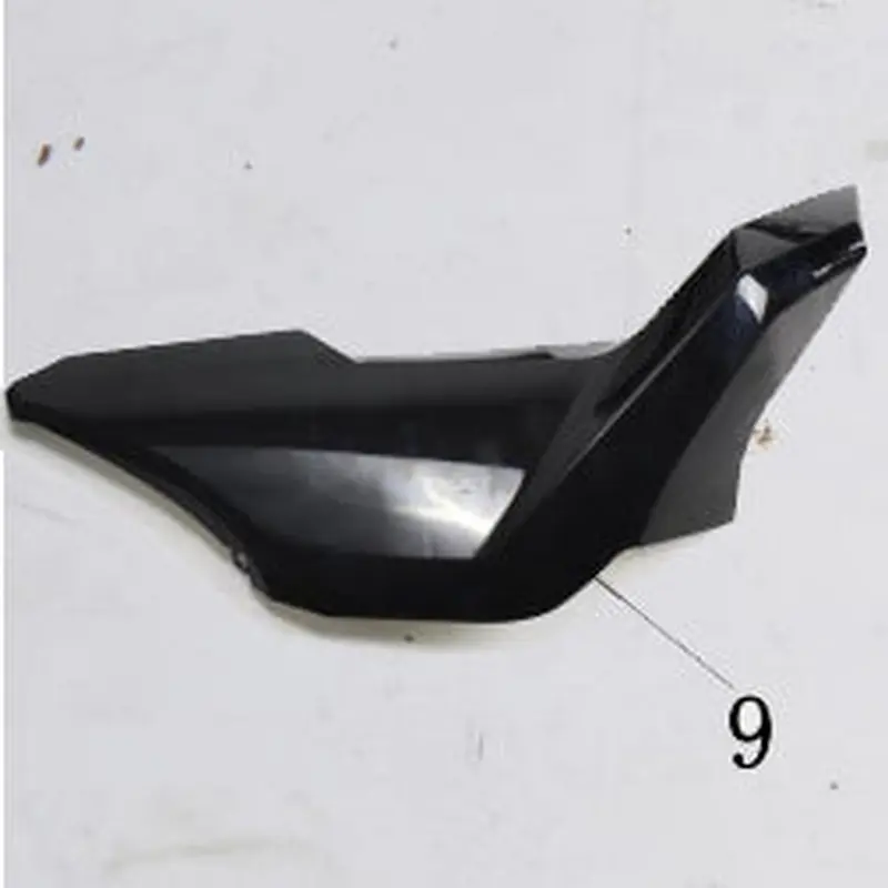 Left Gas Tank Plastic